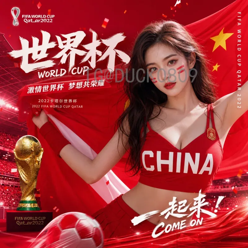 2026美加墨世界杯法国队阵容深度解析：卫冕冠军新星与老将的碰撞